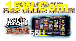 Spaceman Game 56LL