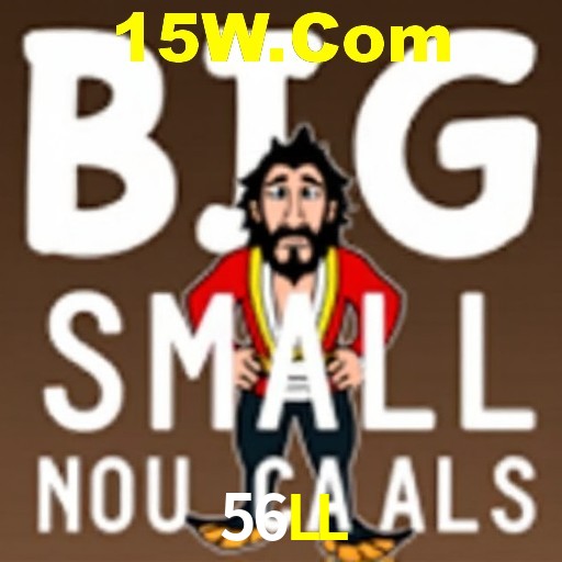 Arquivo de instalação oficial do aplicativo 56LL para Android