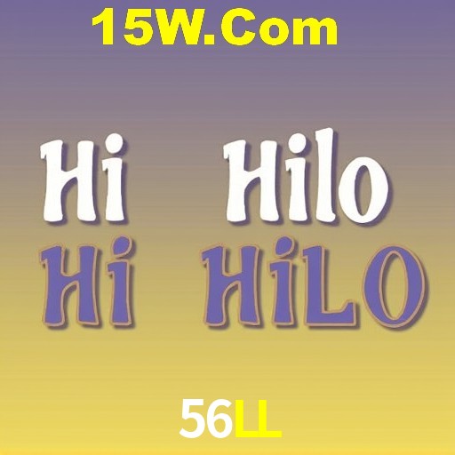 Exclusive Offers 56LL
